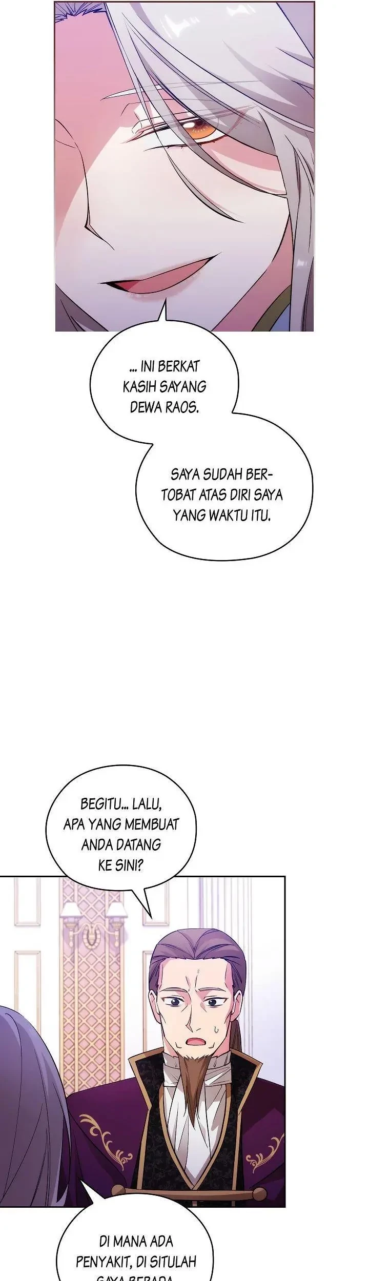 ADONIS Chapter 244 - Halaman 53