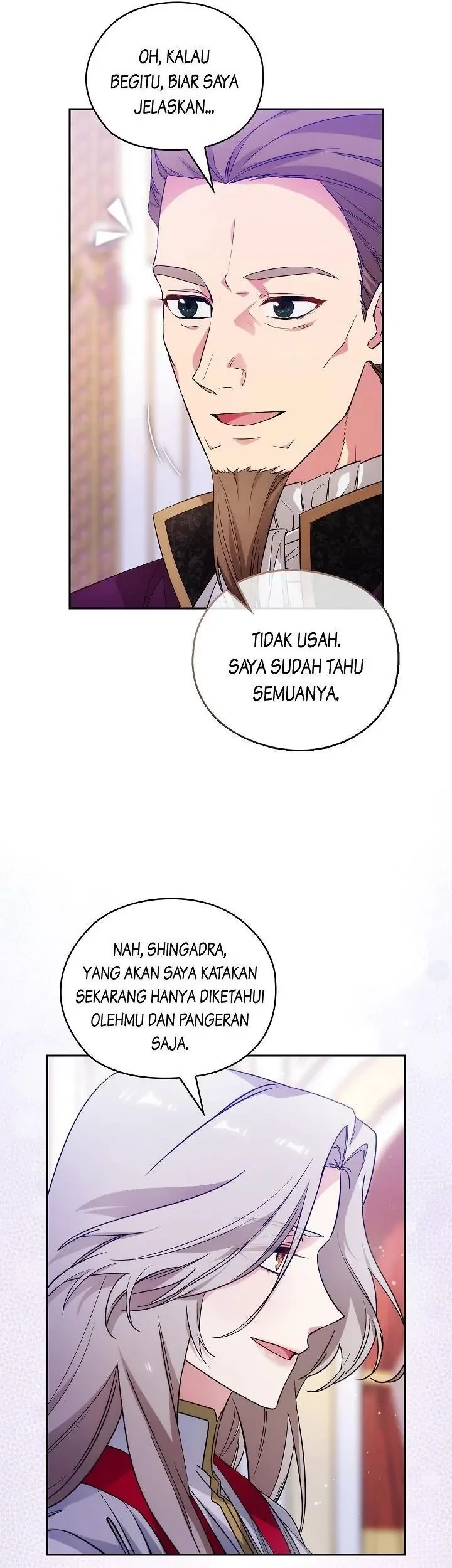 ADONIS Chapter 244 - Halaman 55