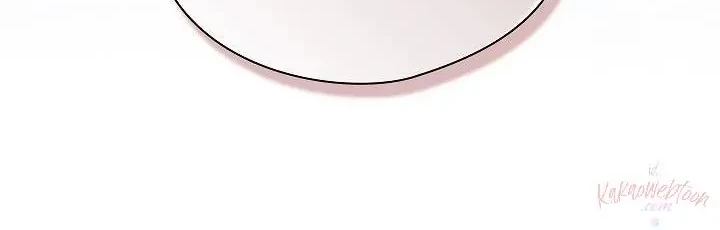 ADONIS Chapter 244 - Halaman 9