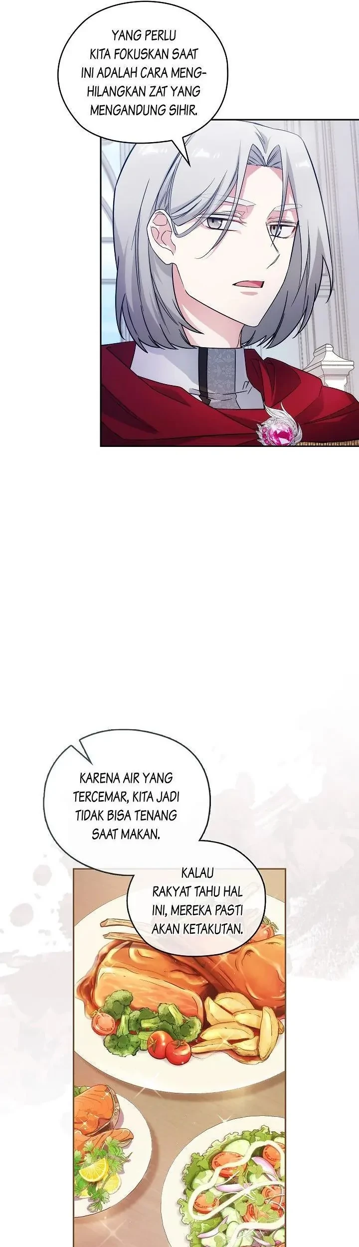 ADONIS Chapter 244 - Halaman 12