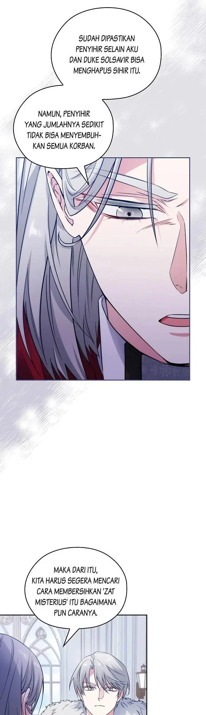 ADONIS Chapter 244 - Halaman 15