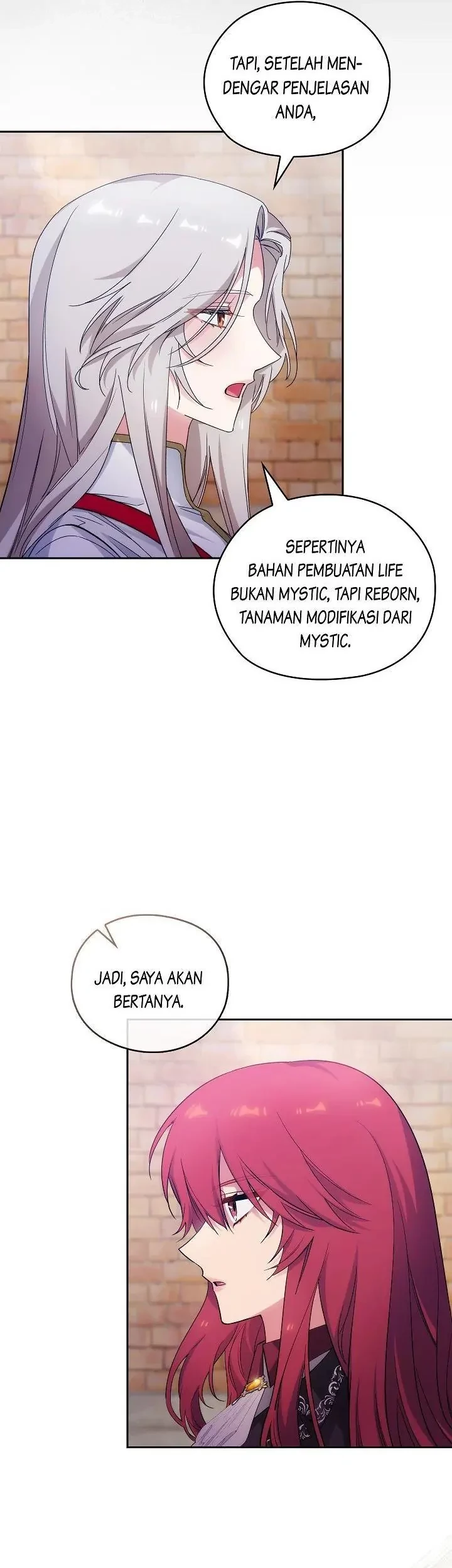 ADONIS Chapter 242 - Halaman 5