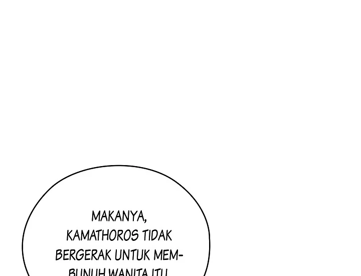 ADONIS Chapter 241 - Halaman 110