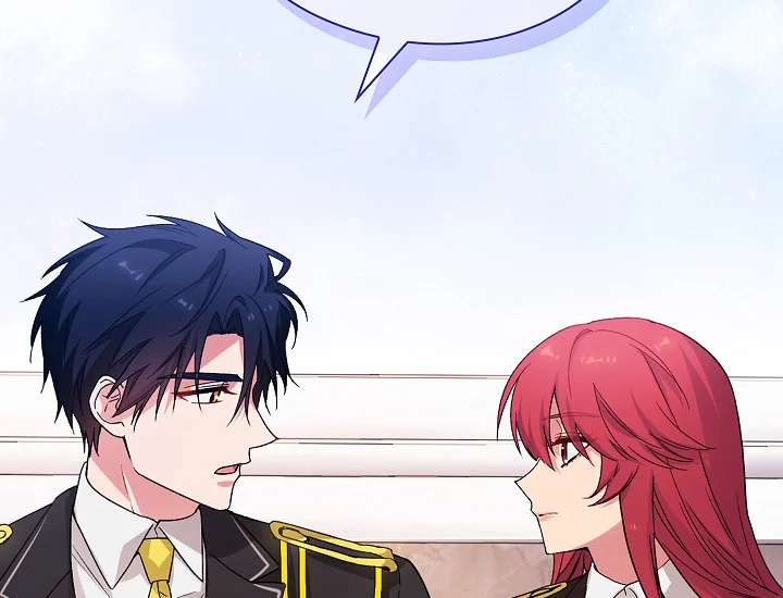 ADONIS Chapter 241 - Halaman 117