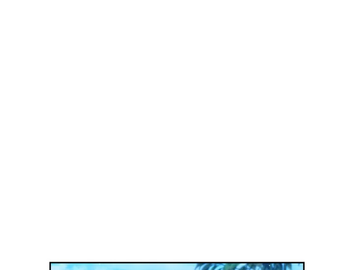 ADONIS Chapter 241 - Halaman 123