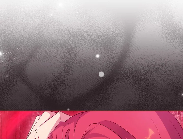 ADONIS Chapter 241 - Halaman 147