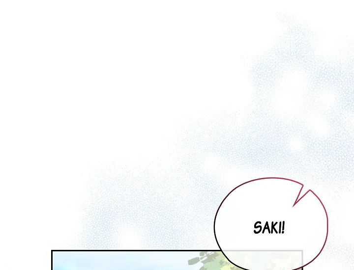 ADONIS Chapter 241 - Halaman 153