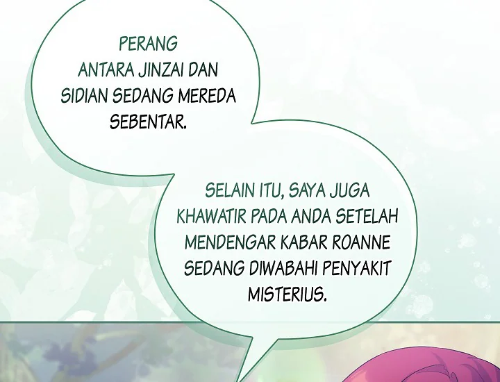 ADONIS Chapter 241 - Halaman 162