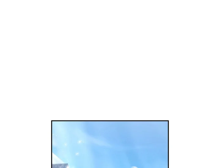 ADONIS Chapter 241 - Halaman 166