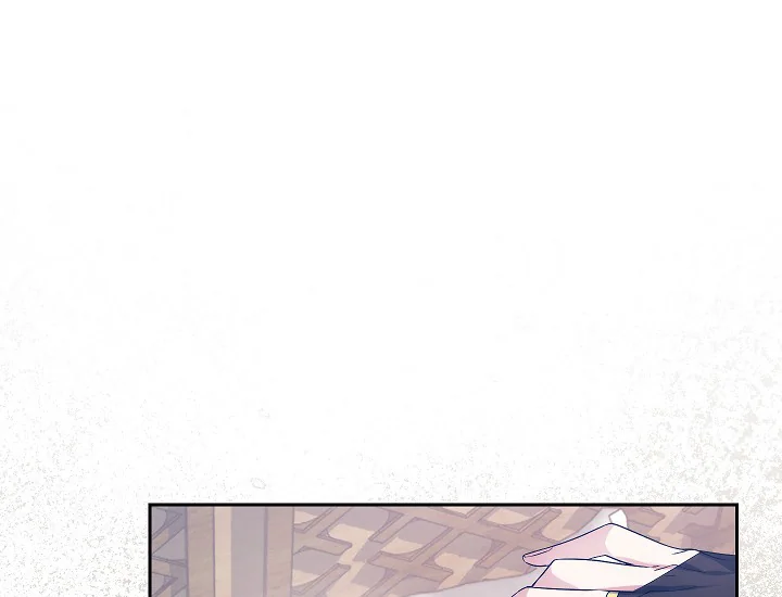 ADONIS Chapter 241 - Halaman 169