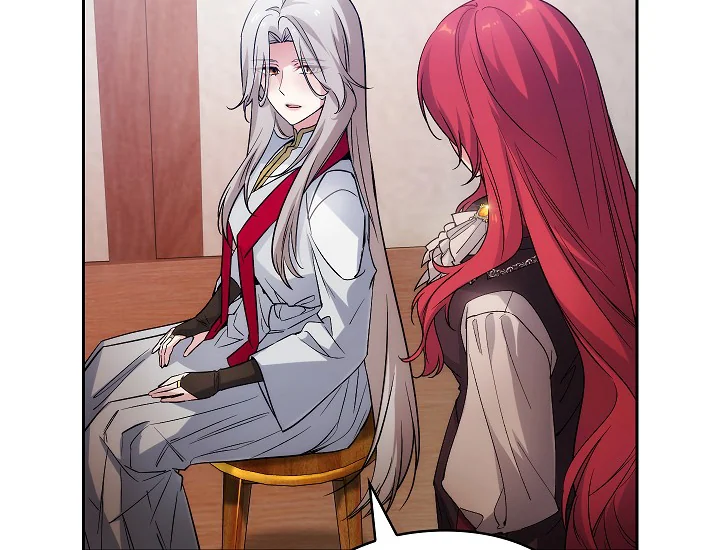 ADONIS Chapter 241 - Halaman 186