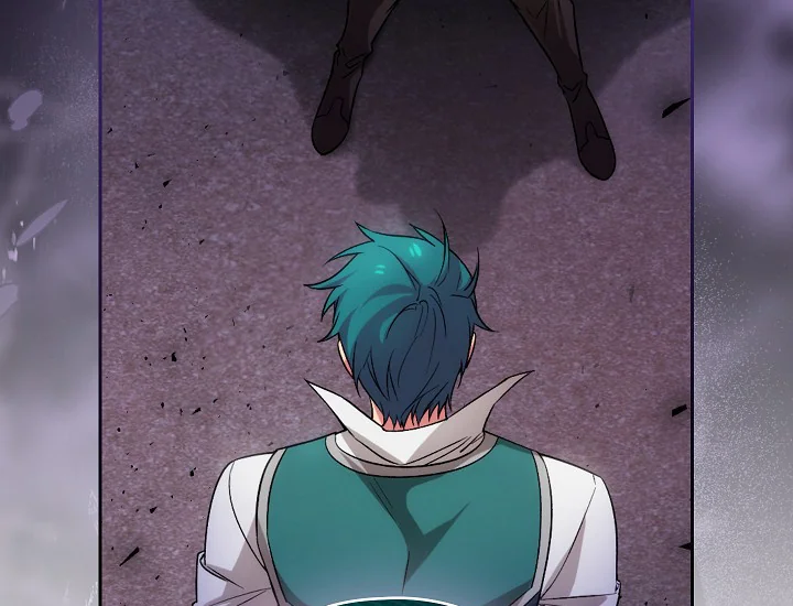 ADONIS Chapter 241 - Halaman 19
