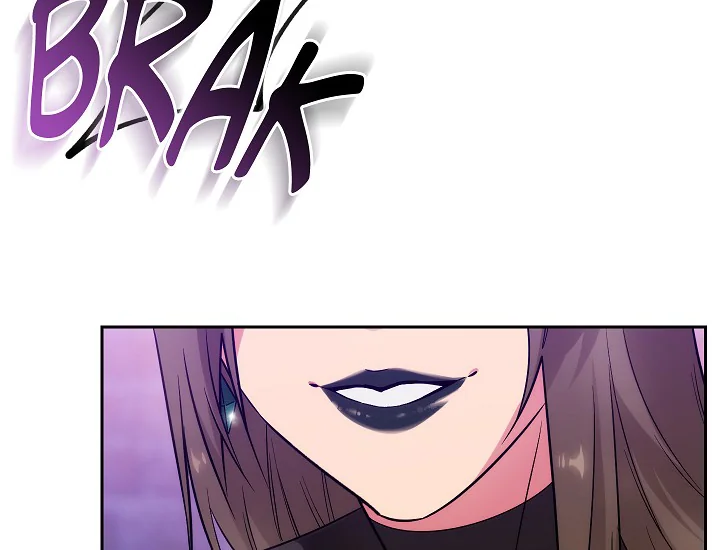 ADONIS Chapter 241 - Halaman 24