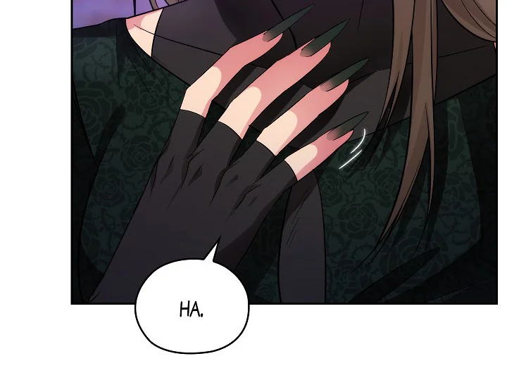 ADONIS Chapter 241 - Halaman 25