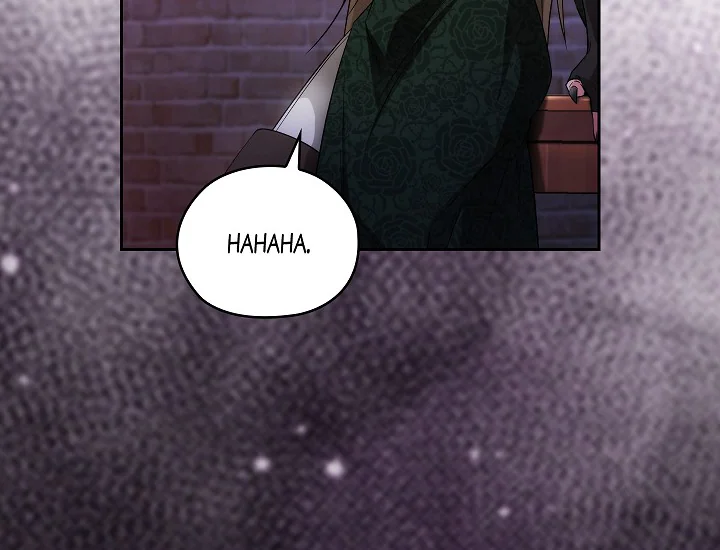 ADONIS Chapter 241 - Halaman 28