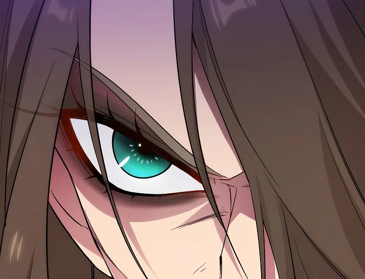 ADONIS Chapter 241 - Halaman 30
