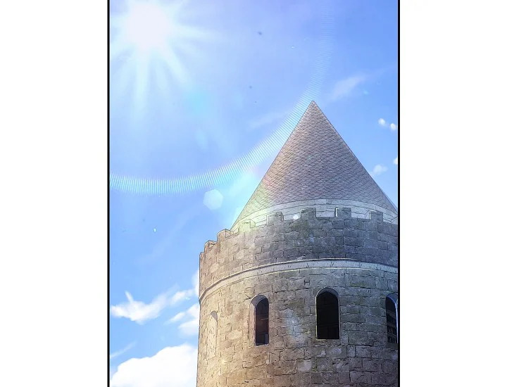 ADONIS Chapter 241 - Halaman 43
