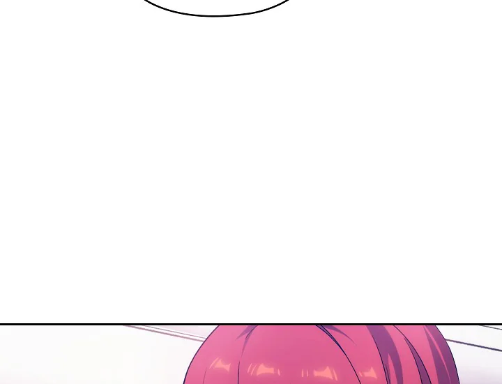 ADONIS Chapter 241 - Halaman 69