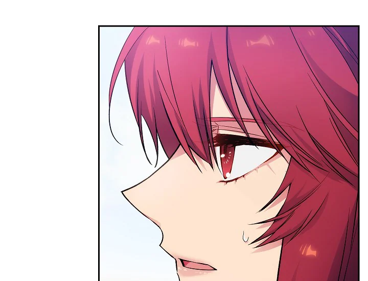 ADONIS Chapter 241 - Halaman 75
