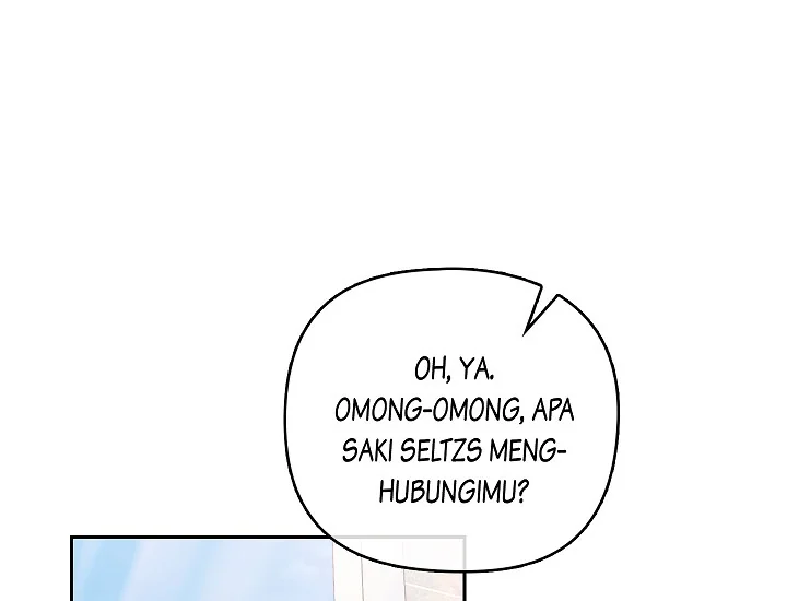 ADONIS Chapter 241 - Halaman 83