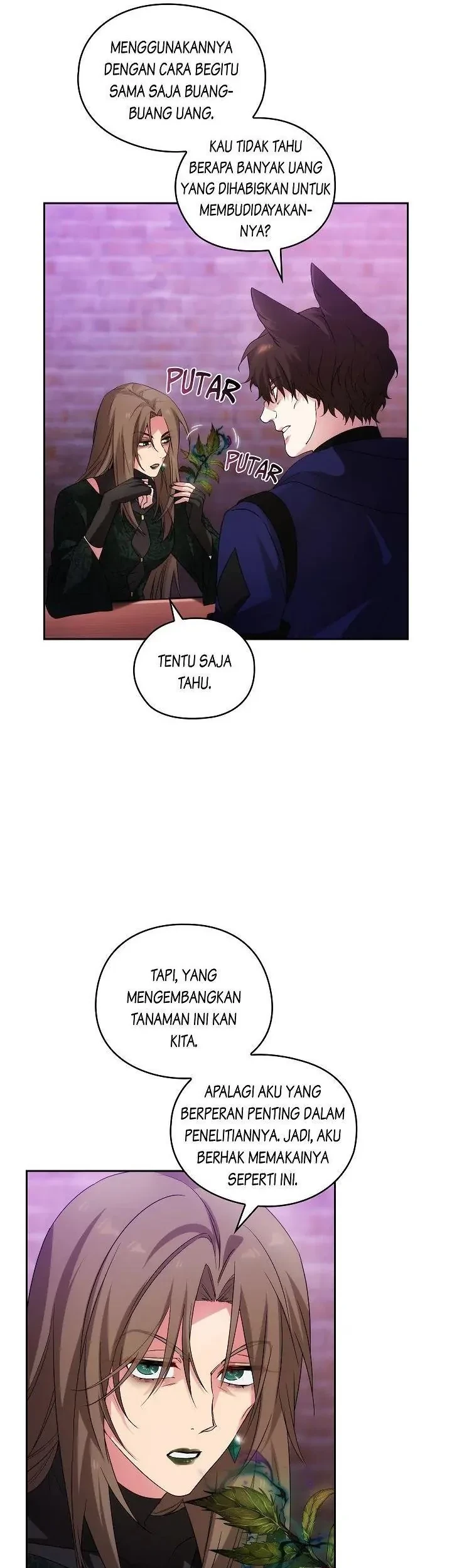 ADONIS Chapter 240 - Halaman 19