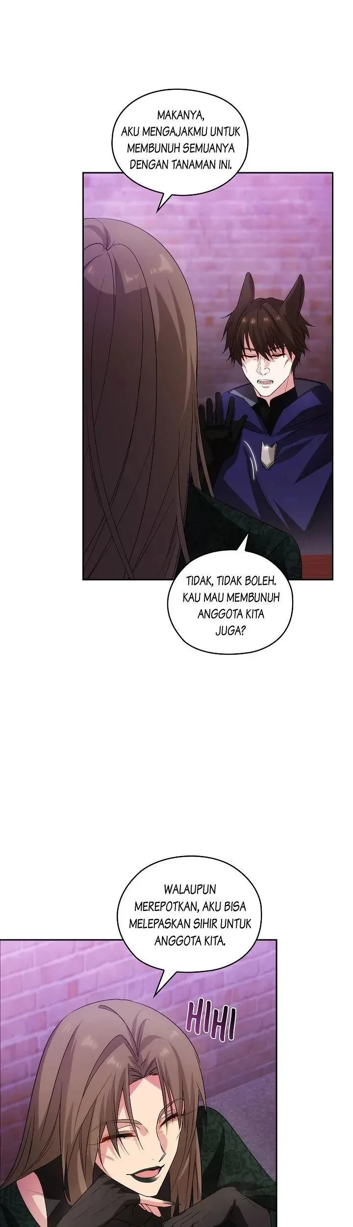 ADONIS Chapter 240 - Halaman 21