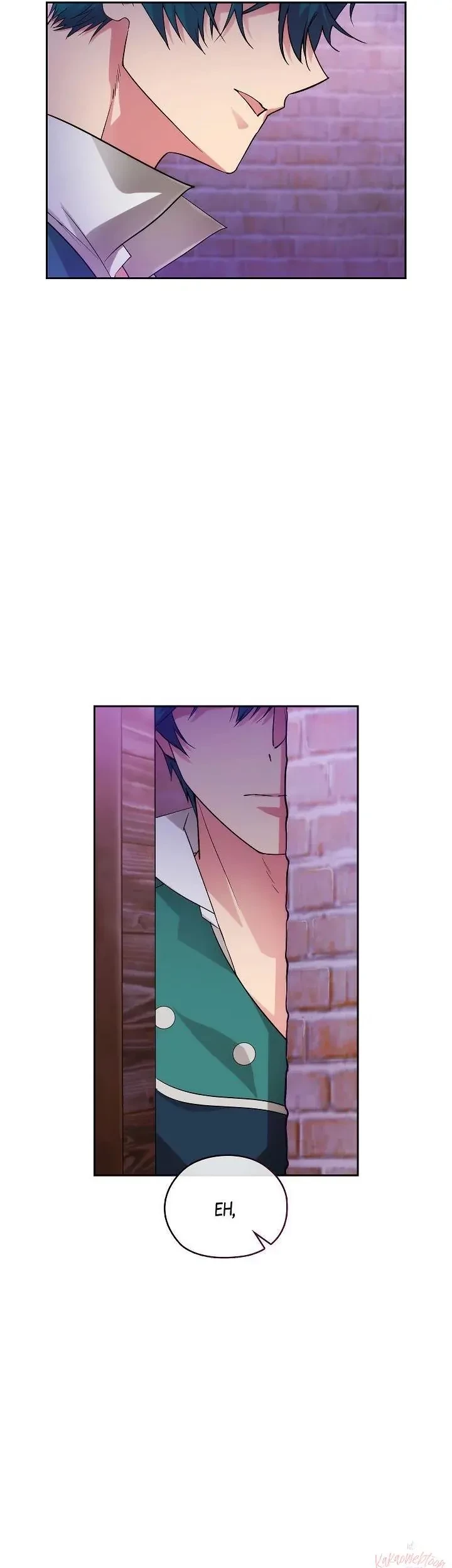 ADONIS Chapter 240 - Halaman 36