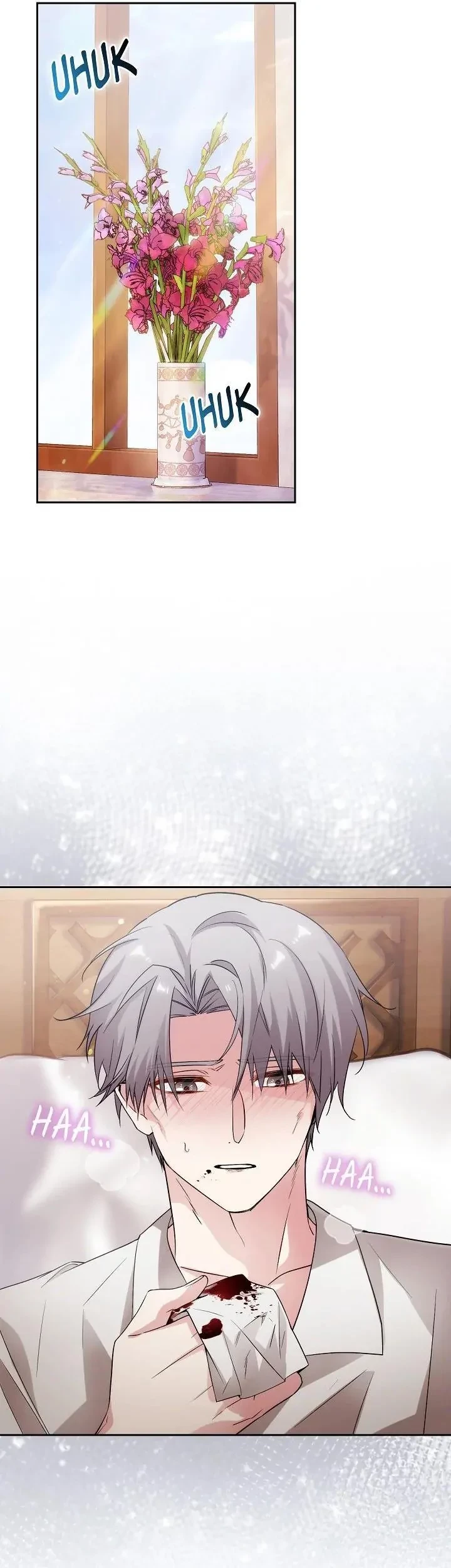 ADONIS Chapter 240 - Halaman 5
