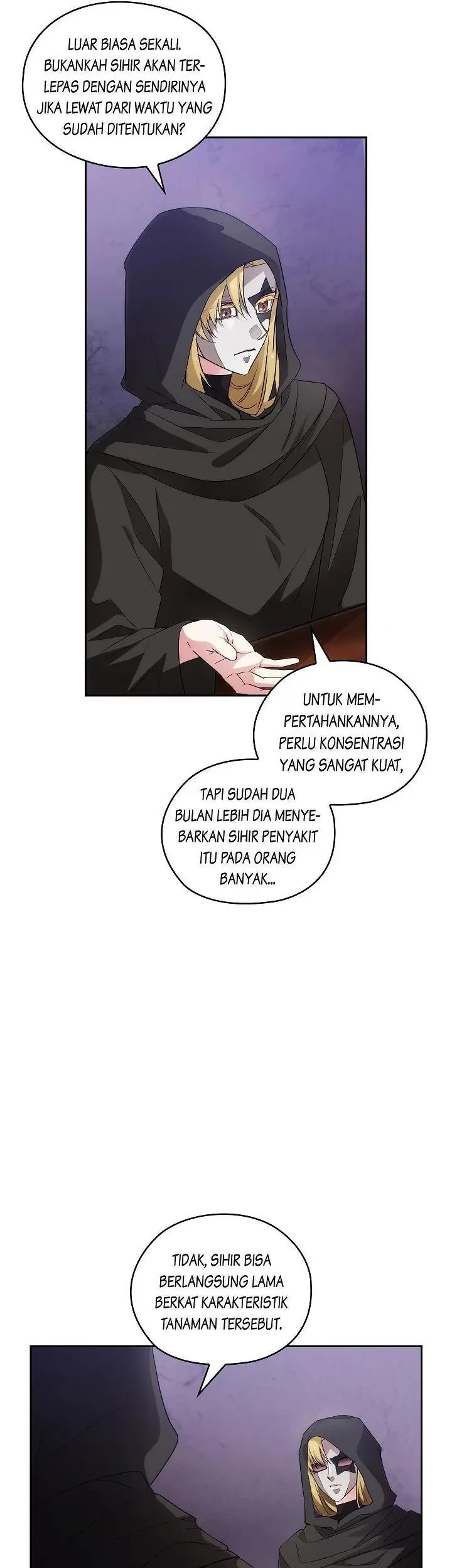 ADONIS Chapter 239 - Halaman 49