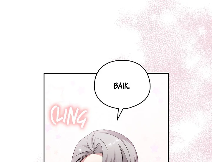 ADONIS Chapter 238 - Halaman 115