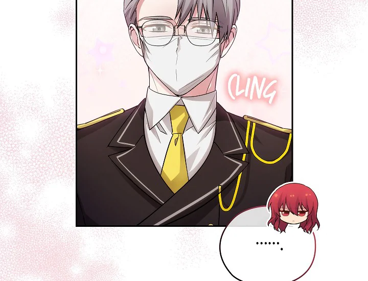 ADONIS Chapter 238 - Halaman 116