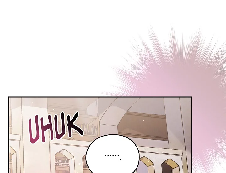 ADONIS Chapter 238 - Halaman 118