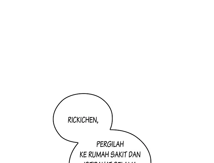 ADONIS Chapter 238 - Halaman 123