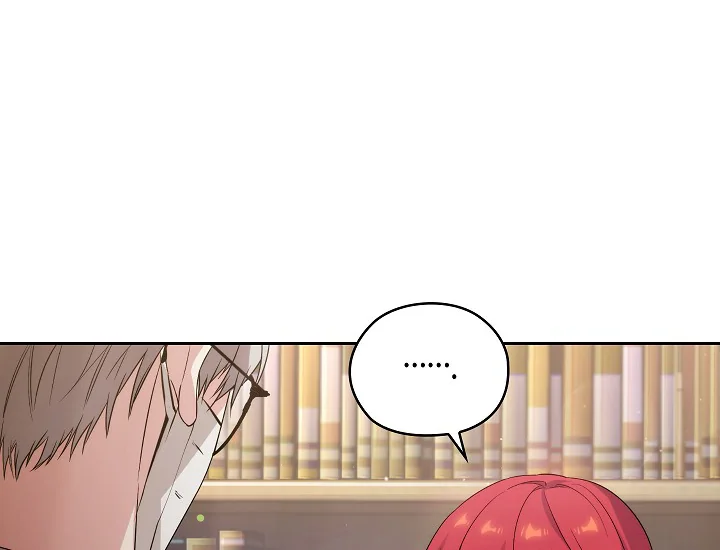 ADONIS Chapter 238 - Halaman 128