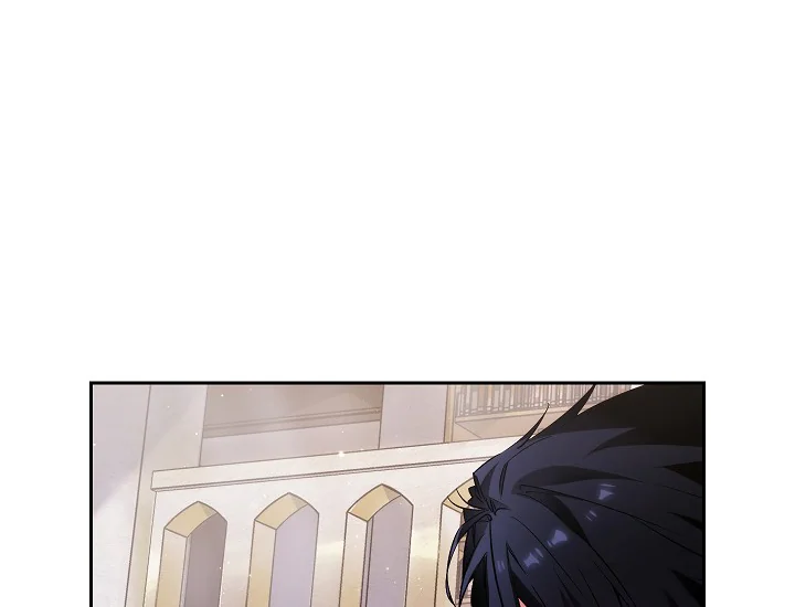ADONIS Chapter 238 - Halaman 136
