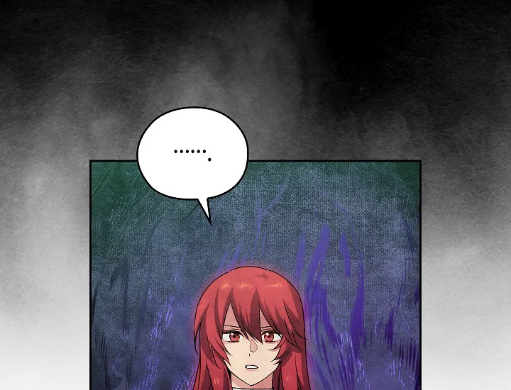 ADONIS Chapter 238 - Halaman 142