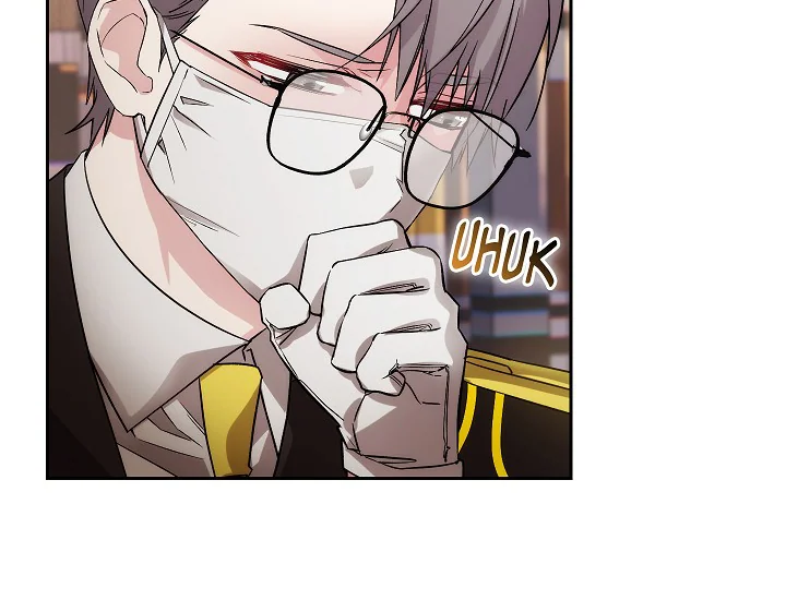 ADONIS Chapter 238 - Halaman 152
