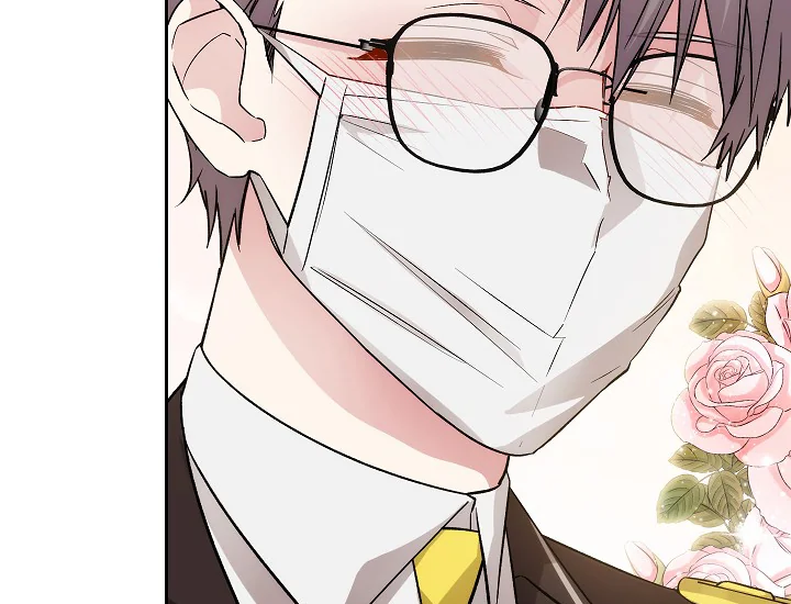 ADONIS Chapter 238 - Halaman 155