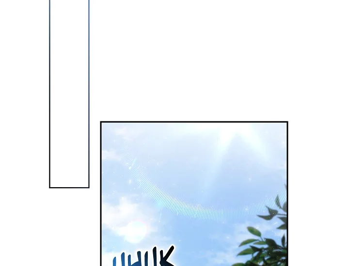ADONIS Chapter 238 - Halaman 164