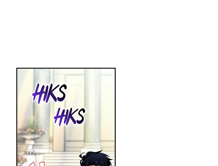 ADONIS Chapter 238 - Halaman 167