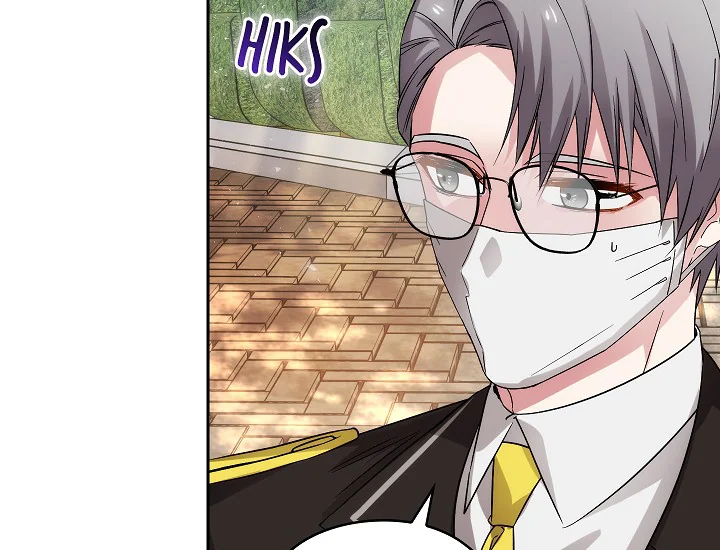 ADONIS Chapter 238 - Halaman 177