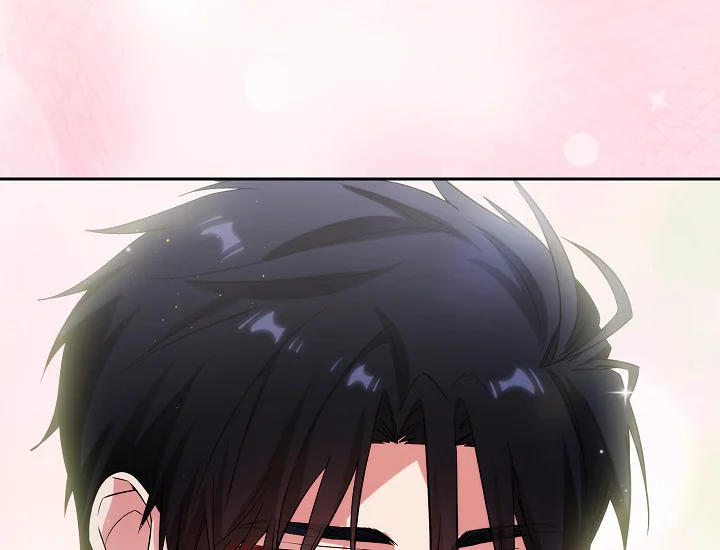 ADONIS Chapter 238 - Halaman 18