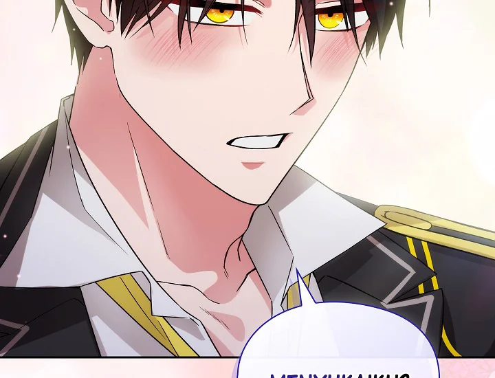 ADONIS Chapter 238 - Halaman 19