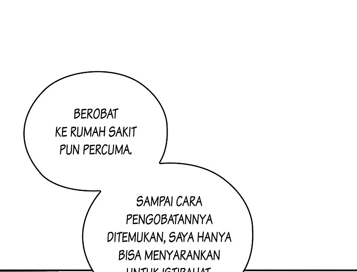 ADONIS Chapter 238 - Halaman 191