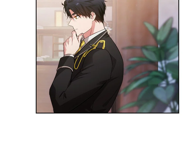 ADONIS Chapter 238 - Halaman 195