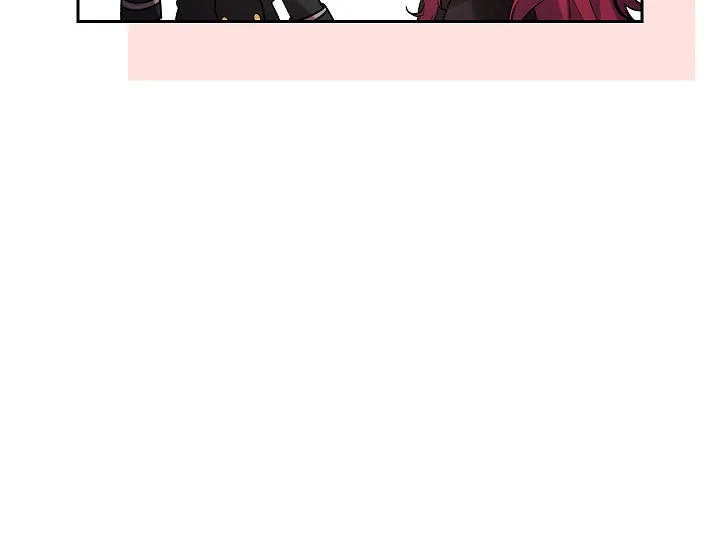ADONIS Chapter 238 - Halaman 23