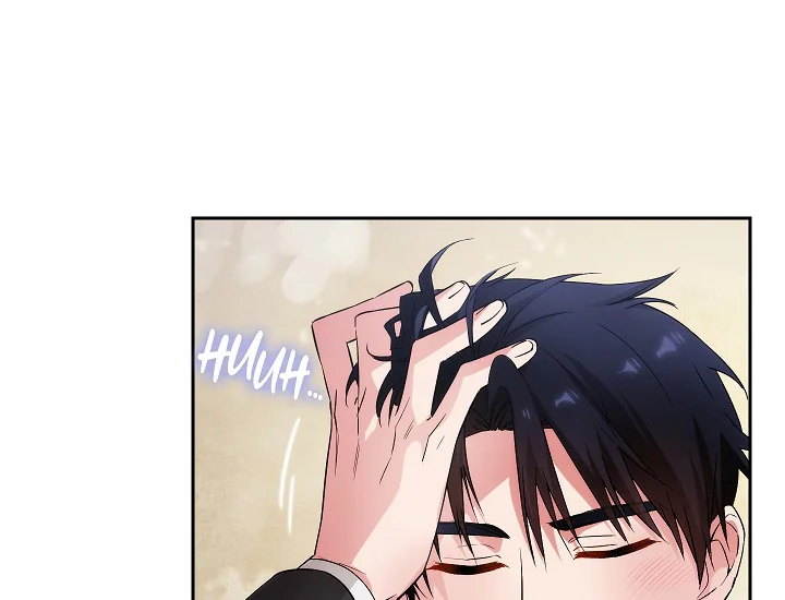 ADONIS Chapter 238 - Halaman 24