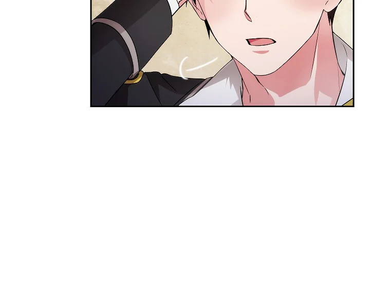 ADONIS Chapter 238 - Halaman 25