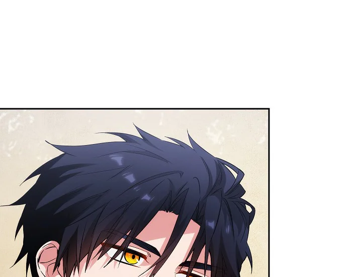 ADONIS Chapter 238 - Halaman 26