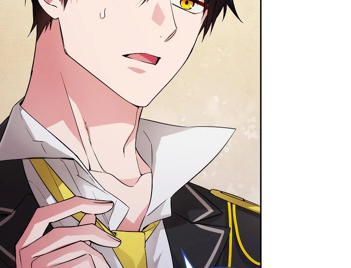 ADONIS Chapter 238 - Halaman 27